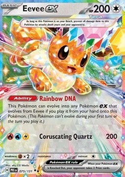 Eevee ex - Prismatic Evolutions (Double Rare) [PRE-075] Hover Image