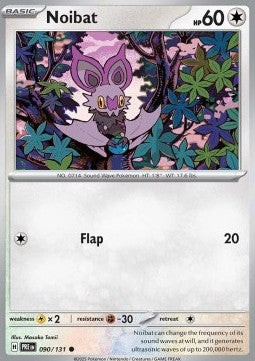 Noibat - Prismatic Evolutions (Common) [PRE-090] Immagine principale del prodotto