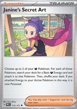 Janine's Secret Art - Prismatic Evolutions (Uncommon) [PRE-112] Hover Image