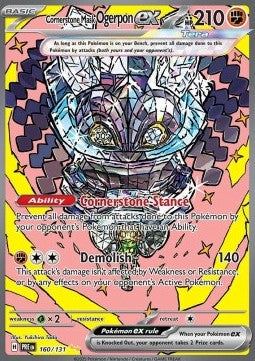 Cornerstone Mask Ogerpon ex - Prismatic Evolutions (Special Illustration Rare) [PRE-160] Immagine principale del prodotto