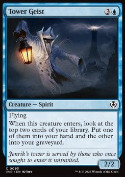 Tower Geist - Innistrad Remastered (Common) [INR-93] Hauptbild