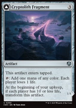 Cryptolith Fragment / Aurora of Emrakul - Innistrad Remastered (Uncommon) [INR-260] Main image