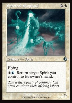 Spectral Shepherd - Innistrad Remastered: Extras (Uncommon) [XINR-349] Main image