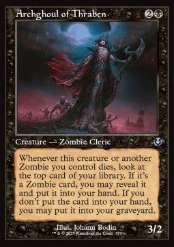 Archghoul of Thraben - Innistrad Remastered: Extras (Uncommon) [XINR-370] Imagen principal del producto