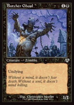 Butcher Ghoul - Innistrad Remastered: Extras (Common) [XINR-373] Main image