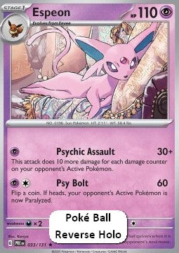 Espeon Hauptbild