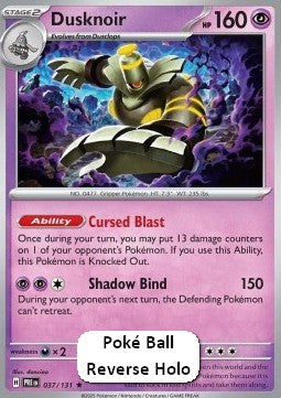 Dusknoir - Prismatic Evolutions: Additionals (Rare) [xPRE-037] Immagine principale del prodotto