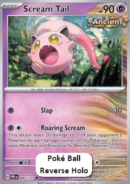 Scream Tail - Prismatic Evolutions: Additionals (Uncommon) [xPRE-042] Immagine principale del prodotto