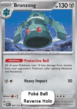 Bronzong - Prismatic Evolutions: Additionals (Uncommon) [xPRE-067] Hover Image