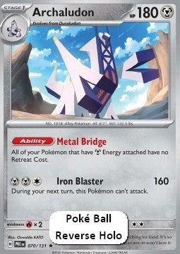 Archaludon - Prismatic Evolutions: Additionals (Rare) [xPRE-070] Hover Image