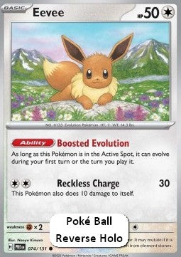 Eevee - Prismatic Evolutions: Additionals (Common) [xPRE-074] Immagine principale del prodotto