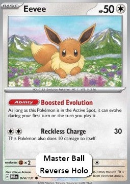Eevee - Prismatic Evolutions: Additionals (Common) [xPRE-074] Imagen principal del producto