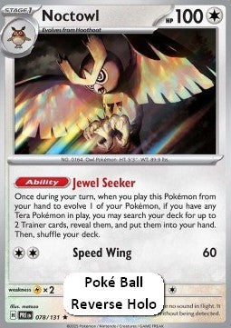 Noctowl - Prismatic Evolutions: Additionals (Rare) [xPRE-078] Immagine principale del prodotto