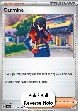 Carmine - Prismatic Evolutions: Additionals (Uncommon) [xPRE-103] Imagen principal del producto