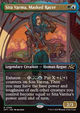 Sita Varma, Masked Racer - Aetherdrift: Extras (Rare) [XDFT-368] Main image