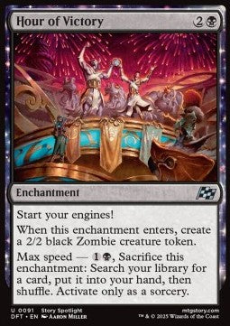 Hour of Victory - Aetherdrift (Uncommon) [DFT-91] Main image