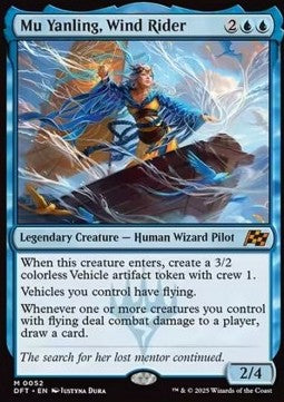 Mu Yanling, Wind Rider - Aetherdrift (Mythic) [DFT-52] Image principale du produit