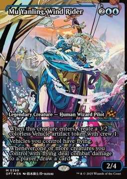 Mu Yanling, Wind Rider (V.2) - Aetherdrift: Extras (Mythic) [XDFT-399] Main image