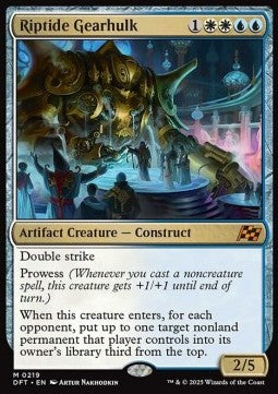 Riptide Gearhulk - Aetherdrift (Mythic) [DFT-219] Hover Image