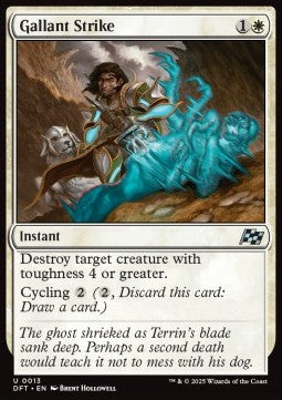 Gallant Strike - Aetherdrift (Uncommon) [DFT-13] Main image