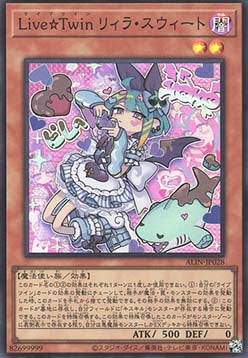 LiveTwin Lil-la Sweet (V.1 - Super Rare) - Alliance Insight (OCG) (Super Rare) [ALIN-JP-028] Imagen principal del producto