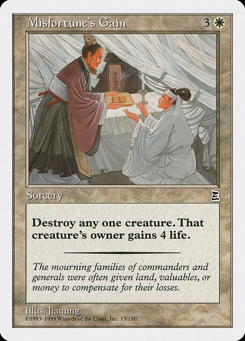 Misfortune's Gain – Portal Three Kingdoms (PTK-13) Magic: The Gathering card | LC-REM-20260804-15520573555020-80abd7c1-8f7a-4279-b76f-251a02624345
