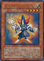 Toy Magician — V Jump Promotional Cards (OCG) (VJMP-VJC-016) Yu-Gi-Oh! card