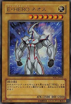 Elemental HERO Neos - Weekly Shonen Jump Promotional Cards (OCG) (Ultra Rare) [WJMP-WJ-05]