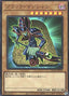 Dark Magician — Quarter Century Art Collection (QCAC-018) Yu-Gi-Oh! card
