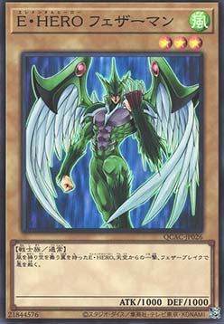 Elemental HERO Avian (V.1 - Super Rare) - Quarter Century Art Collection (Super Rare) [QCAC-026] Hauptbild