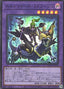 El Shaddoll Winda — Quarter Century Art Collection (QCAC-054) Yu-Gi-Oh! card