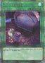 Foolish Burial Goods — Quarter Century Art Collection (QCAC-093) Yu-Gi-Oh! card