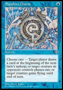 Sapphire Charm Main image