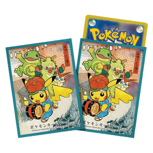 Sansa Odori Playing Pikachu Sleeves - Heat Wave Arena