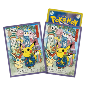 Tanabata Festival Playing Pikachu Sleeves - Heat Wave Arena Hauptbild