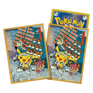 Kanto Festival Playing Pikachu Sleeves - Heat Wave Arena Hauptbild