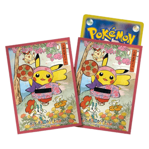 Hanagasa Festival Playing Pikachu Sleeves - Heat Wave Arena Hauptbild