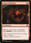 Vessel of Volatility - Shadows over Innistrad (Common) [SOI-189]