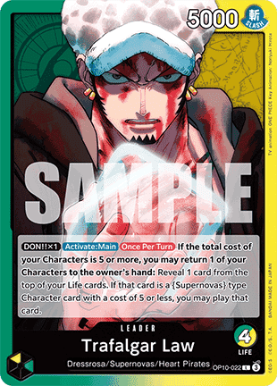 Trafalgar Law (OP10-022) (V.1) - Royal Blood (Leader) [OP10-022] Immagine principale del prodotto