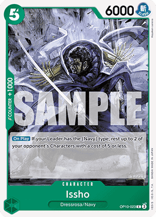 Issho (OP10-023) - Royal Blood (Common) [OP10-023] Main image