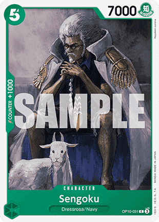 Sengoku (OP10-031) - Royal Blood (Common) [OP10-031] Main image