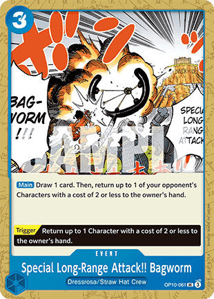Special Long-Range Attack!! Bagworm (OP10-061) - Royal Blood (Uncommon) [OP10-061] Main image