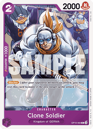 Clone Soldier (OP10-064) - Royal Blood (Common) [OP10-064] Main image