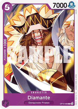 Diamante (OP10-068) - Royal Blood (Common) [OP10-068] Main image