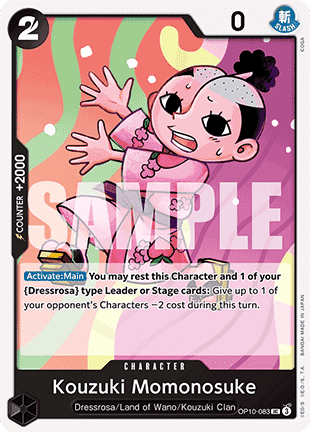 Kouzuki Momonosuke (OP10-083) - Royal Blood (Uncommon) [OP10-083] Immagine principale del prodotto