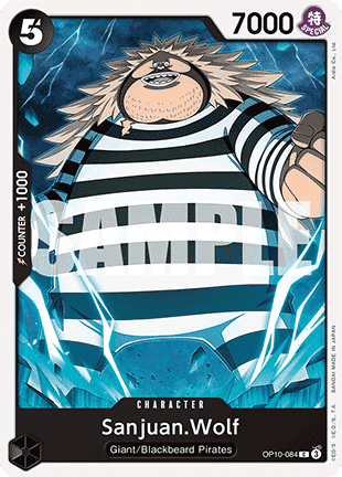 Sanjuan.Wolf (OP10-084) - Royal Blood (Common) [OP10-084] Main image