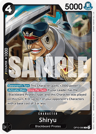Shiryu (OP10-086) - Royal Blood (Rare) [OP10-086] Image principale du produit