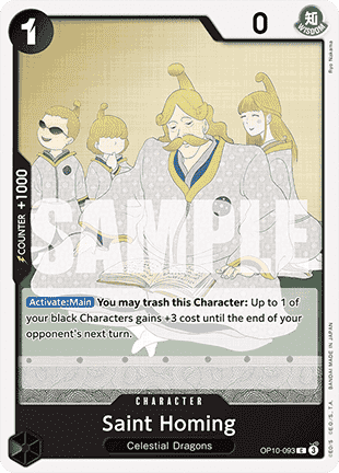 Saint Homing (OP10-093) - Royal Blood (Common) [OP10-093] Main image