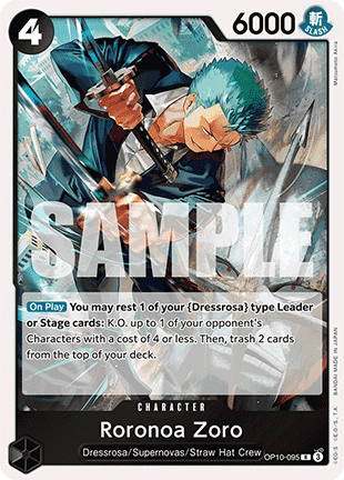 Roronoa Zoro (OP10-095) - Royal Blood (Rare) [OP10-095] Image principale du produit