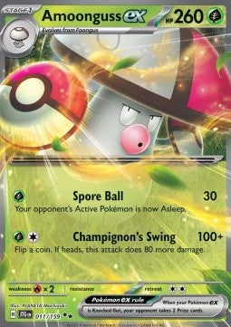 Amoonguss ex - Journey Together (Double Rare) [JTG-011] Main image